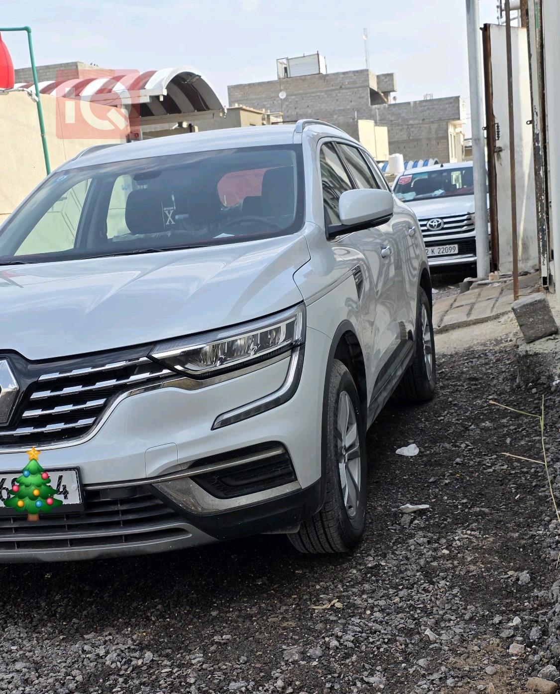 رينو كوليوس